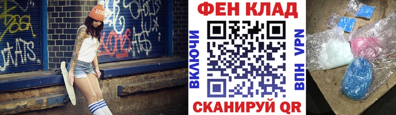 Амфетамин Розовый  MEGA вход  Каспийск 