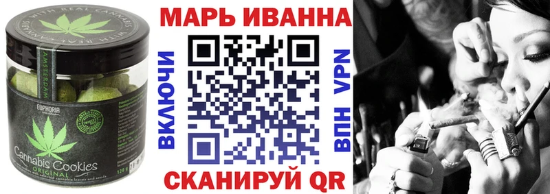 закладки Каспийск omg рабочий сайт Еда ТГК марихуана