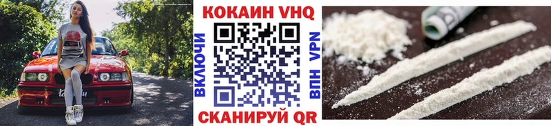 OMG tor  Каспийск  Кокаин 99%  цены  