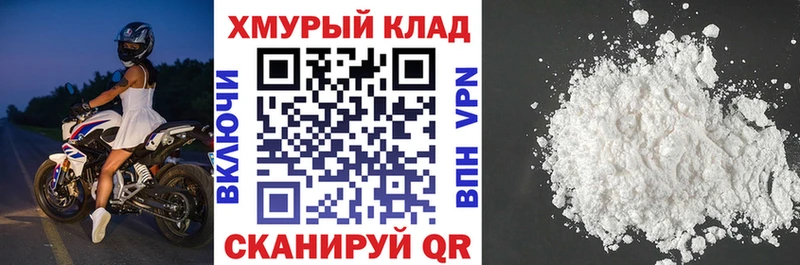 Героин гречка  купить наркотик  kraken вход  Каспийск 