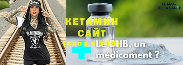 эйфоретик Балабаново