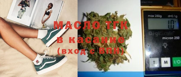 эйфоретик Балабаново