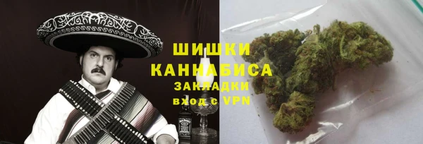 молекула духа Баксан