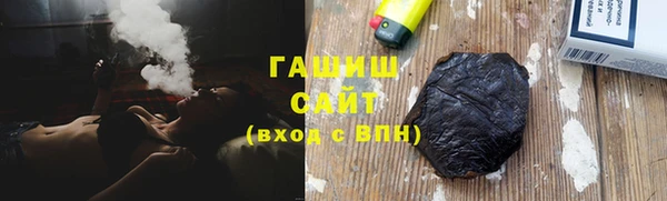 эйфоретик Балабаново