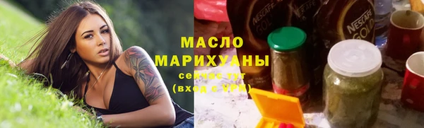 эйфоретик Балабаново