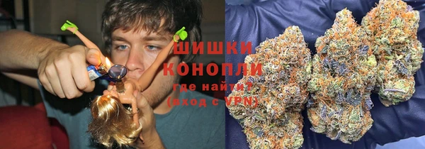 кристаллы Балахна