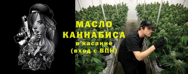 эйфоретик Балабаново