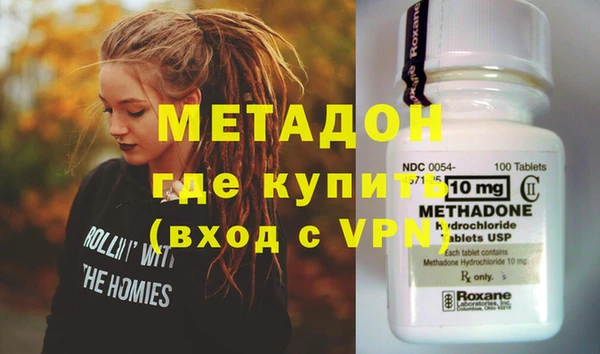 эйфоретик Балабаново