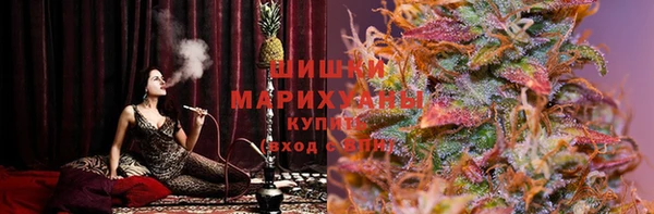 эйфоретик Балабаново