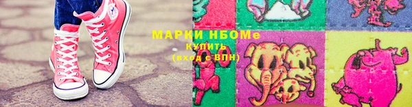 эйфоретик Балабаново